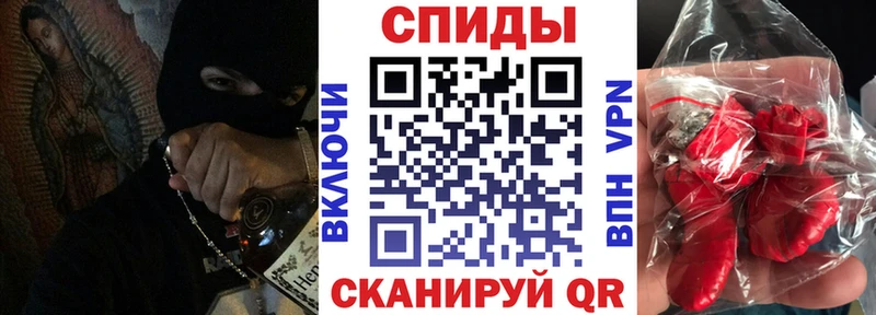 АМФЕТАМИН 97%  где купить наркоту  Дзержинск 