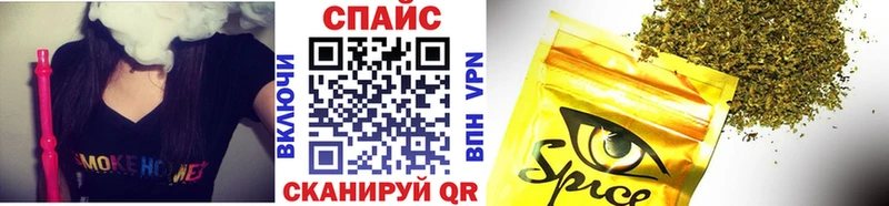 БУТИРАТ 99% Дзержинск