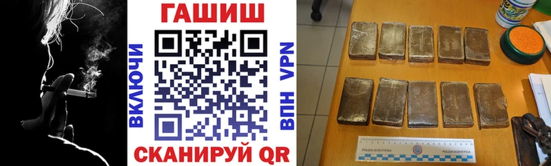 где найти   Дзержинск  Гашиш хэш 
