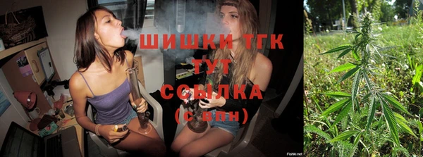 ALPHA PVP Алексин