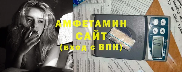 каннабис Алексеевка