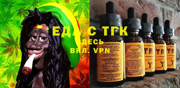 ALPHA PVP Алексин